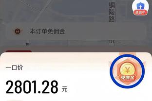 必威betway备用线路截图0